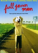 Взрослые люди