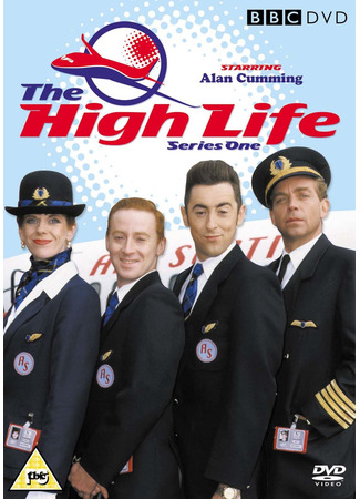 кино Веселая жизнь (The High Life) 16.07.25