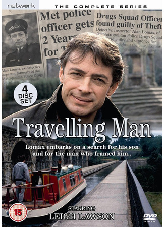 кино Путешественник (Travelling Man) 16.07.25