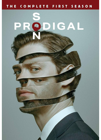 кино Блудный сын (Prodigal Son) 16.07.25