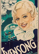 Вечерняя молитва