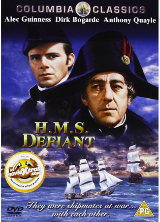 кино Вызывающий проклятье (H.M.S. Defiant) 17.07.25