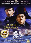 Вызывающий проклятье