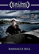 Закрытый закон