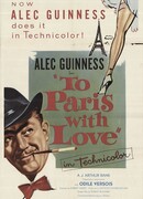 В Париж с любовью