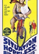 Ситуация безнадежная... но несерьезная