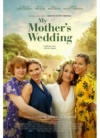 кино Она сказала «Да» (My Mother&#39;s Wedding: North Star) 17.07.25