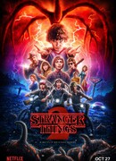 Очень странные дела сезон 2