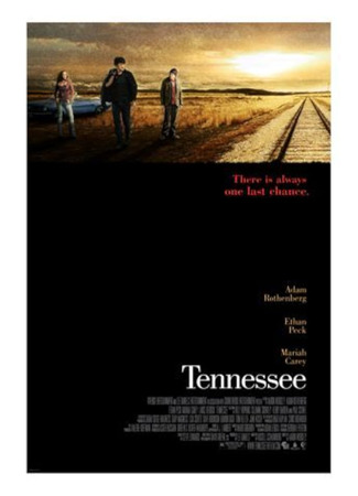 кино Теннесси (Tennessee) 20.07.25