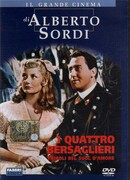 Триполи, прекрасная земля любви