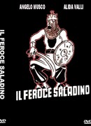 Жестокий саладин