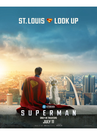 кино Супермен (2025) (Superman) 20.07.25
