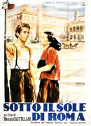 Под солнцем Рима