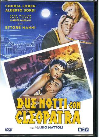 кино Две ночи с Клеопатрой (Two Nights with Cleopatra: Due notti con Cleopatra) 20.07.25