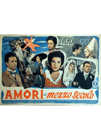 кино Полвека любви (Mid-Century Loves: Amori di mezzo secolo) 20.07.25