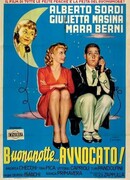 Спокойной ночи... адвокат!