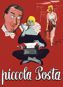 Маленькая почта