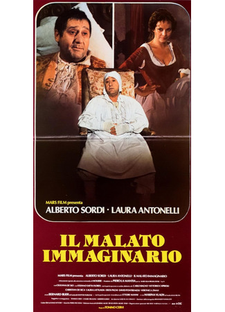 кино Мнимый больной (Hypochondriac: Il malato immaginario) 20.07.25