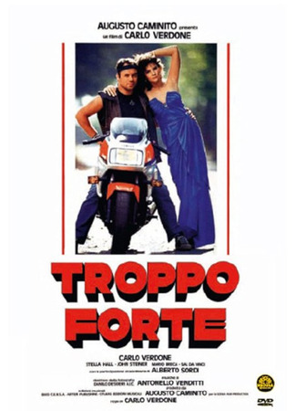 кино Великий (Great, He&#39;s Too Much: Troppo forte) 20.07.25