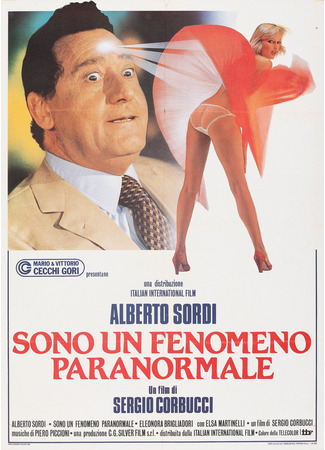 кино Паранормальное явление (I Am an ESP: Sono un fenomeno paranormale) 20.07.25