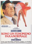 Паранормальное явление