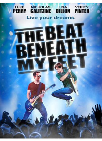 кино Ритм под моими ногами (The Beat Beneath My Feet) 21.07.25