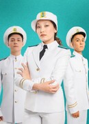 По синим волнам сезон 1