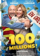 Бедный богач