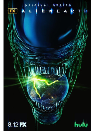 кино Чужой: Земля (Alien: Earth) 28.07.25