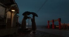 Аллея кошмаров