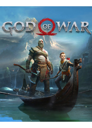 кино Бог войны (God of War) 28.07.25