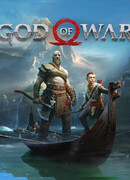 Бог войны сезон 1