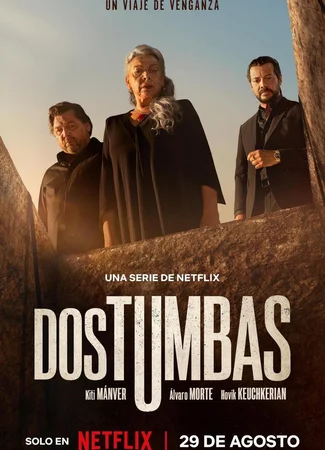 Две могилы (мини-сериал)