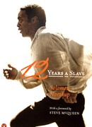 12 лет рабства