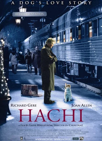 Хатико: Самый верный друг