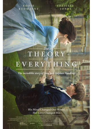 кино Вселенная Стивена Хокинга (The Theory of Everything) 29.07.25