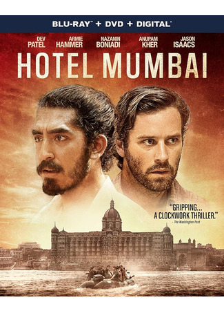 кино Отель Мумбаи: Противостояние (Hotel Mumbai) 29.07.25