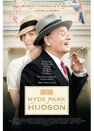 кино Гайд-парк на Гудзоне (Hyde Park on Hudson) 29.07.25
