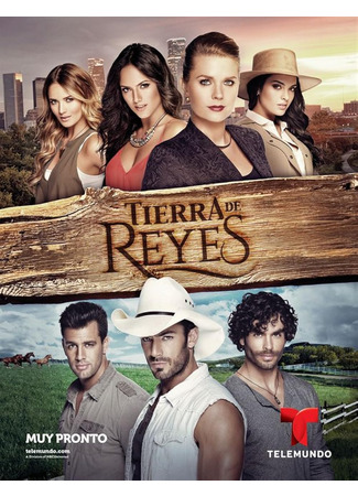кино Земля королей (Land of Honor: Tierra de reyes) 29.07.25