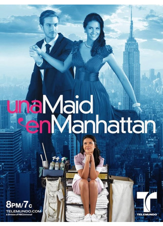 кино Госпожа Горничная (Una Maid en Manhattan) 29.07.25