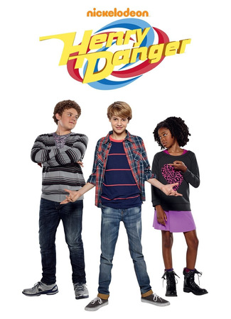 кино Опасный Генри (Henry Danger) 29.07.25