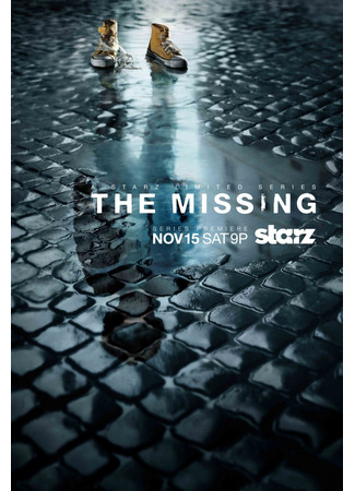 кино Пропавший без вести (The Missing) 29.07.25