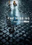 Пропавший без вести сезон 2