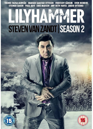 кино Лиллехаммер (Lilyhammer) 29.07.25