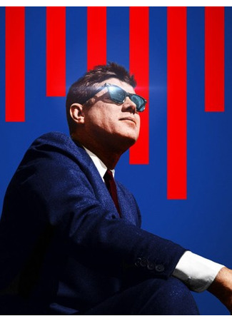 кино Kennedy 29.07.25