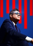 Kennedy сезон 1