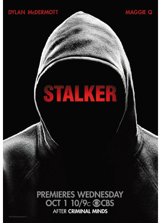 кино Сталкер (Stalker) 29.07.25