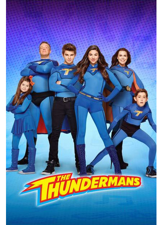 кино Грозная семейка (The Thundermans) 29.07.25