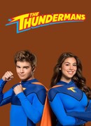 Грозная семейка сезон 2