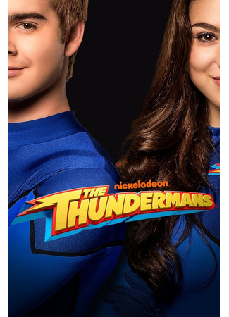 кино Грозная семейка (The Thundermans) 29.07.25